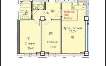  Агентство недвижимости