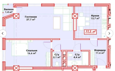  Агентство недвижимости