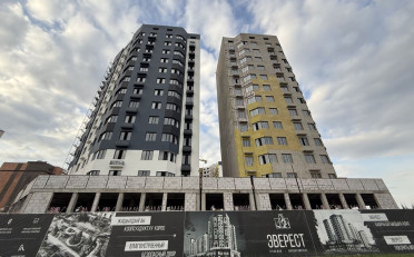  Агентство недвижимости
