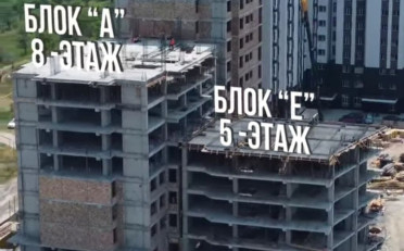  Агентство недвижимости