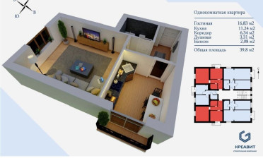  Агентство недвижимости