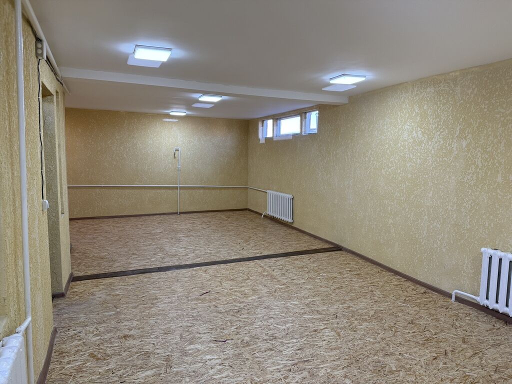 Агентство недвижимости Бишкек