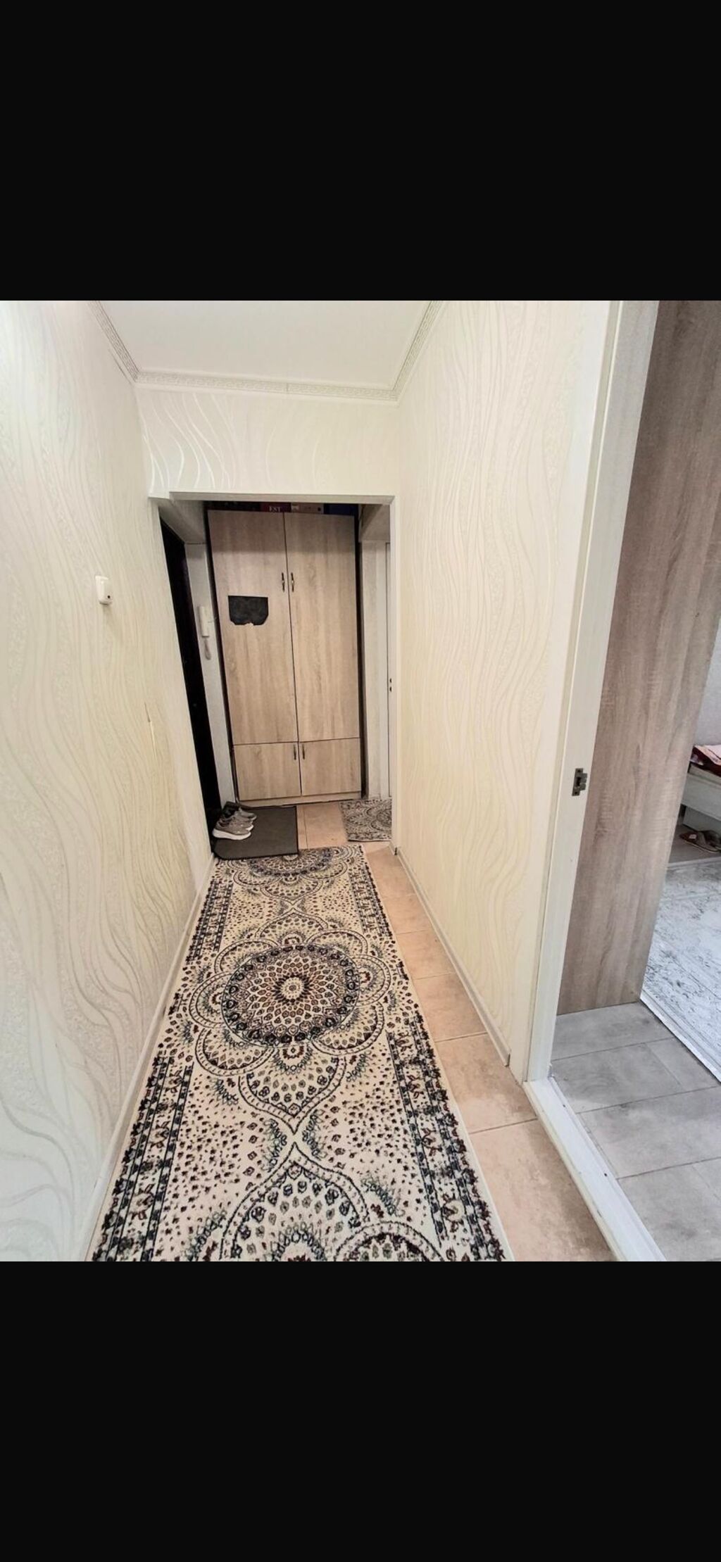 Агентство недвижимости Бишкек