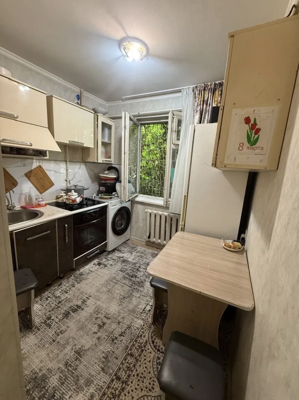 Агентство недвижимости Бишкек