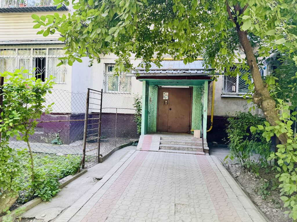 Агентство недвижимости Бишкек