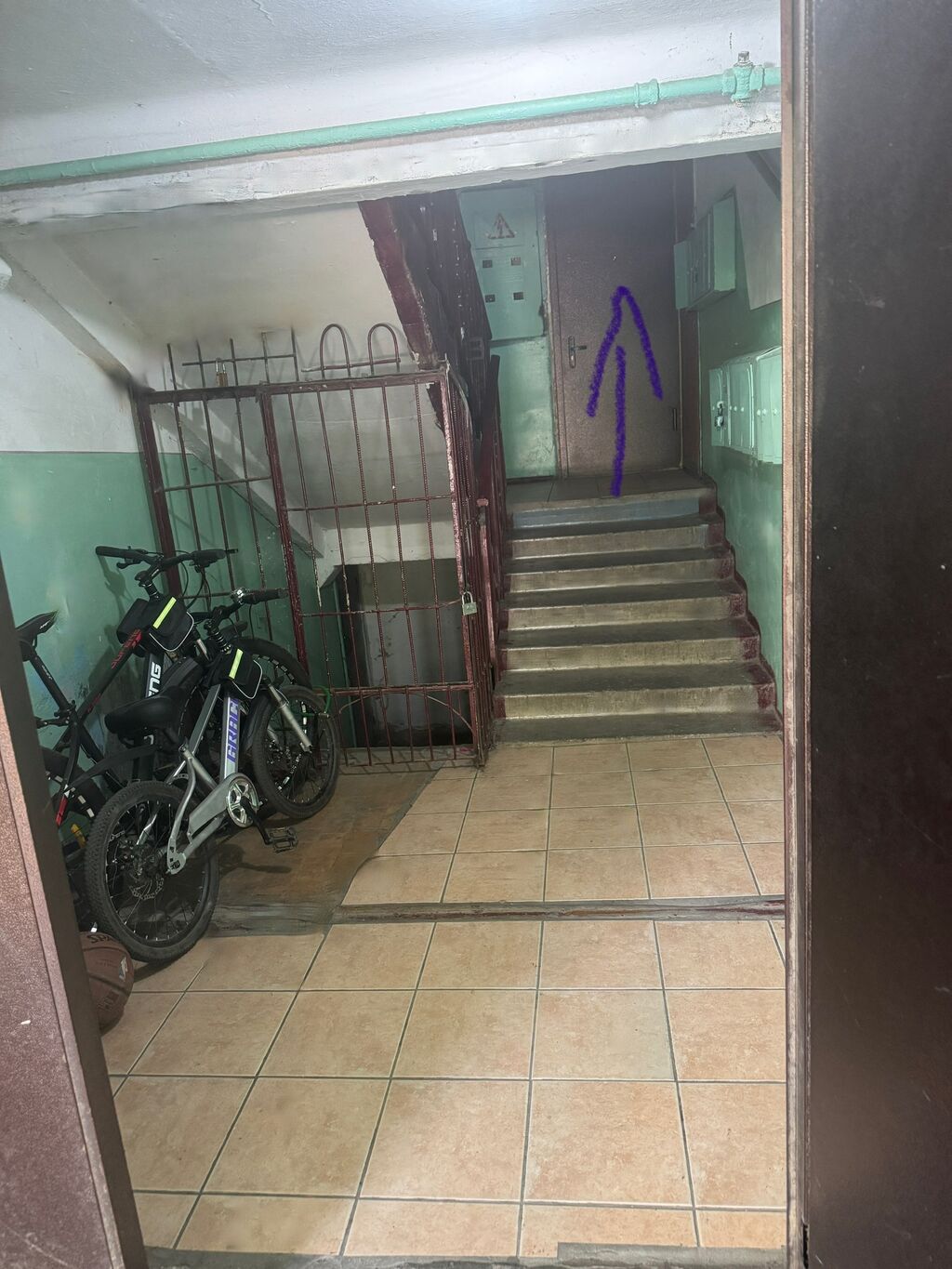 Агентство недвижимости Бишкек