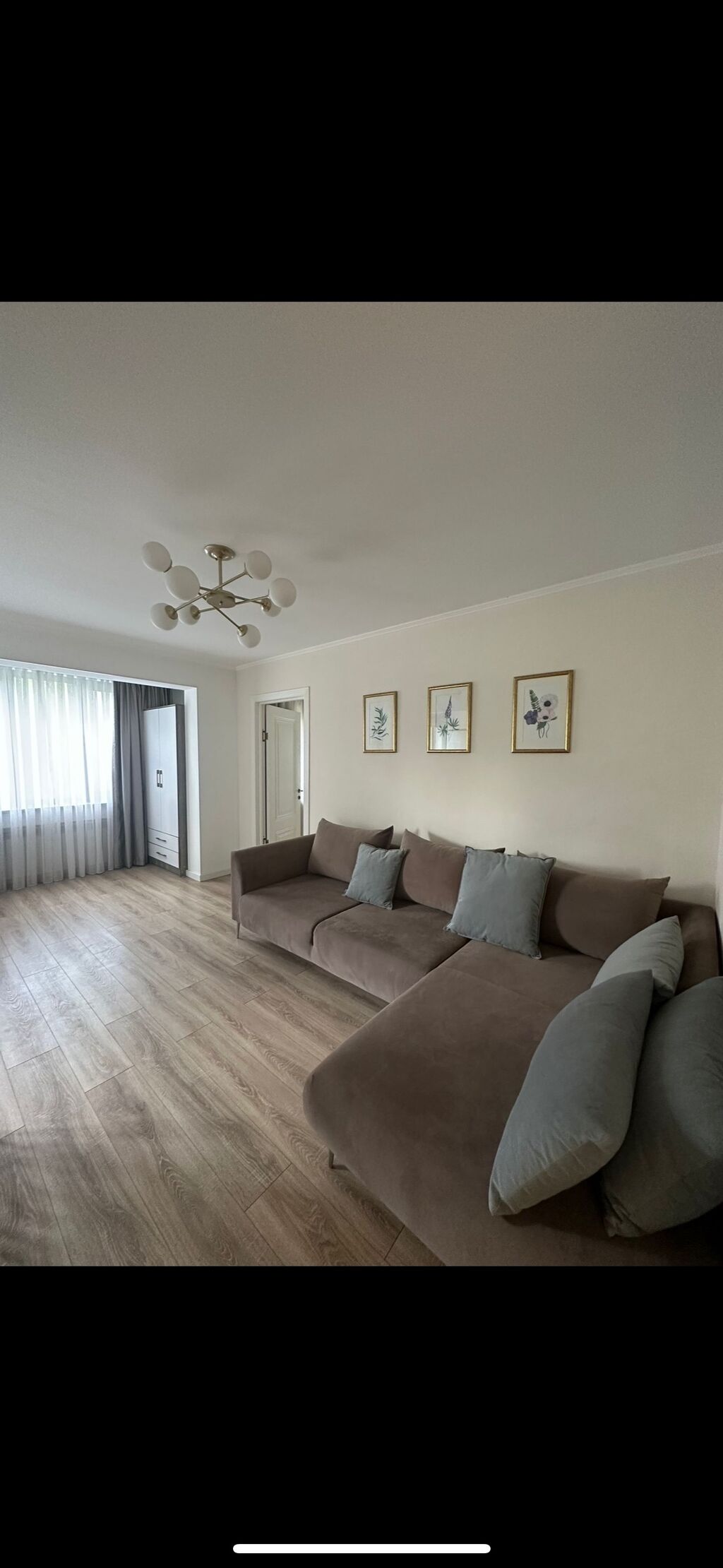 Агентство недвижимости Бишкек