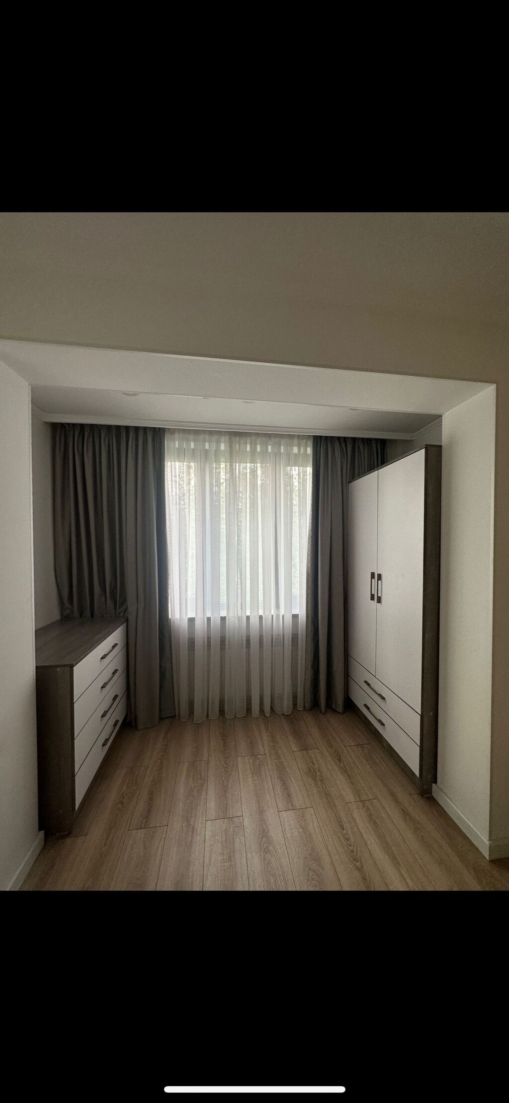 Агентство недвижимости Бишкек