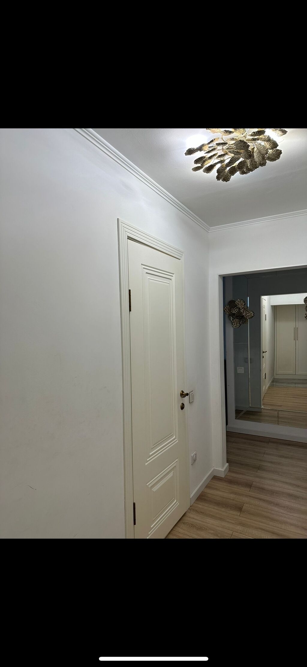 Агентство недвижимости Бишкек