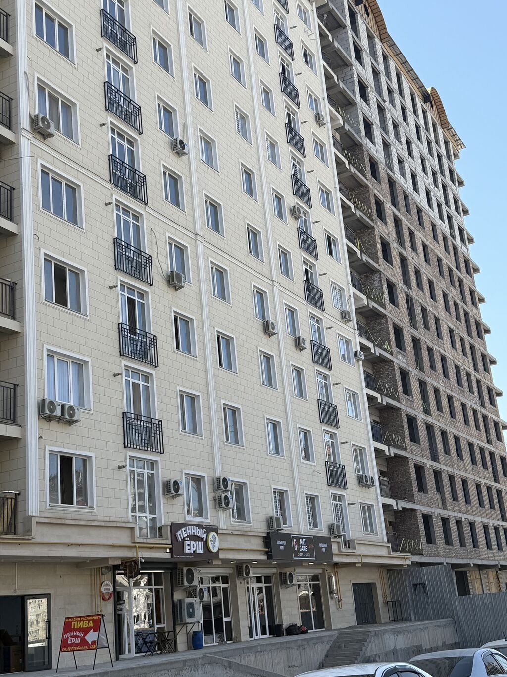 Агентство недвижимости Бишкек