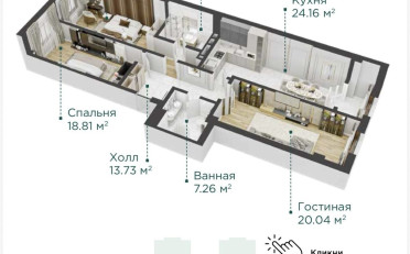  Агентство недвижимости