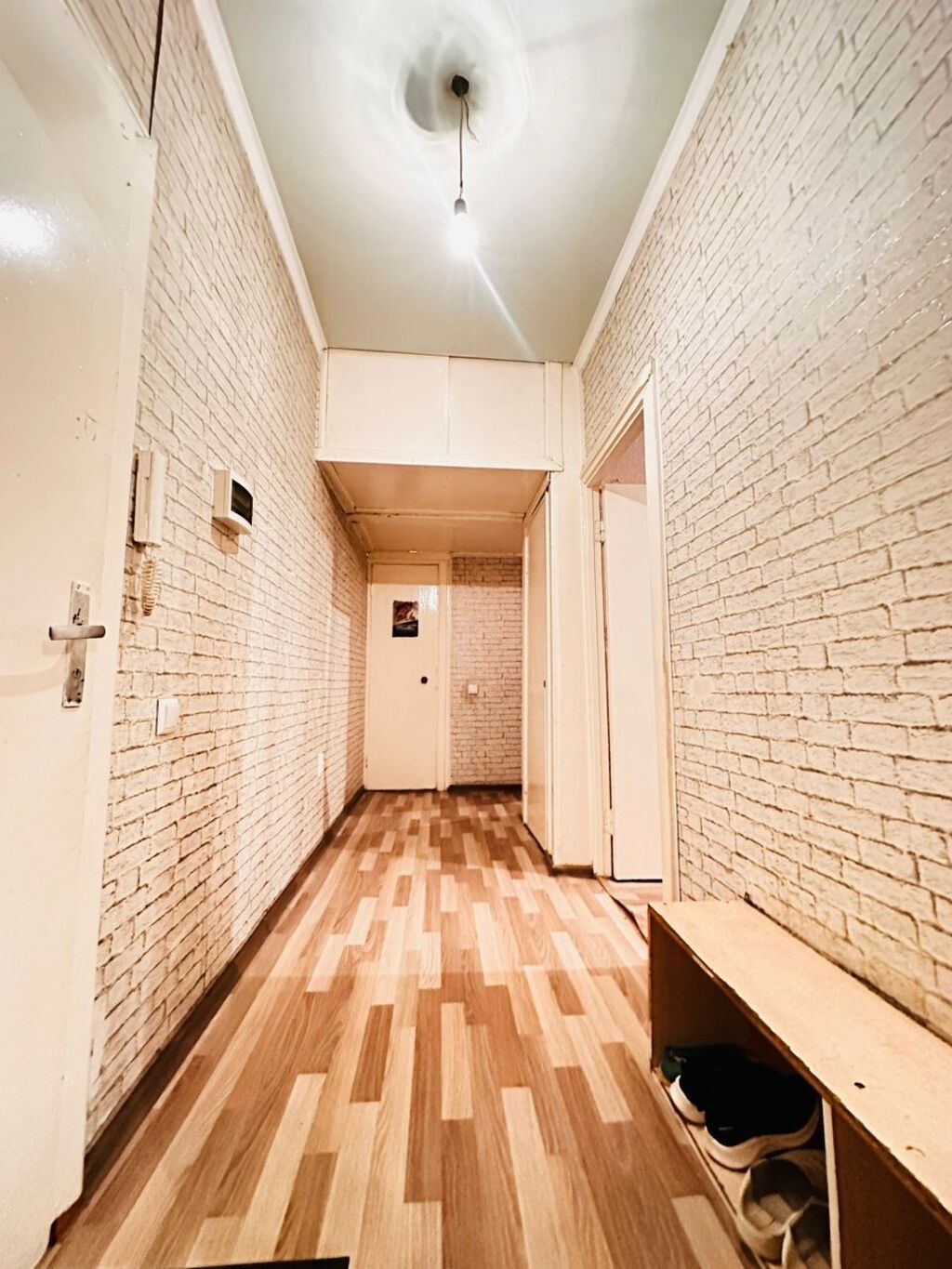 Агентство недвижимости Бишкек