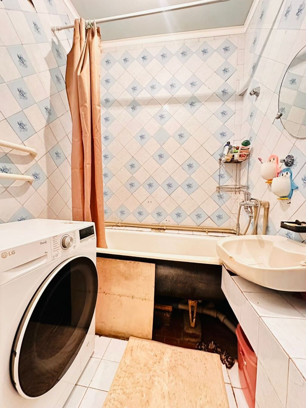 Агентство недвижимости Бишкек