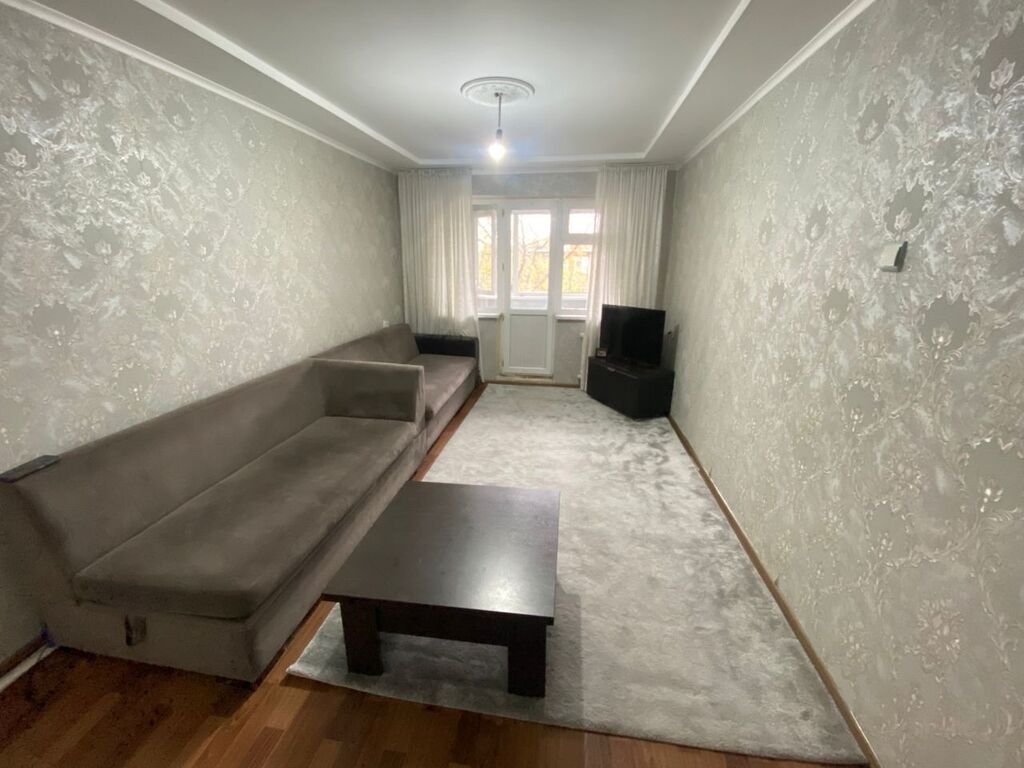 Агентство недвижимости Бишкек