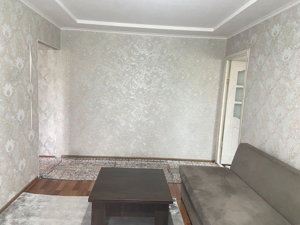 Агентство недвижимости Бишкек