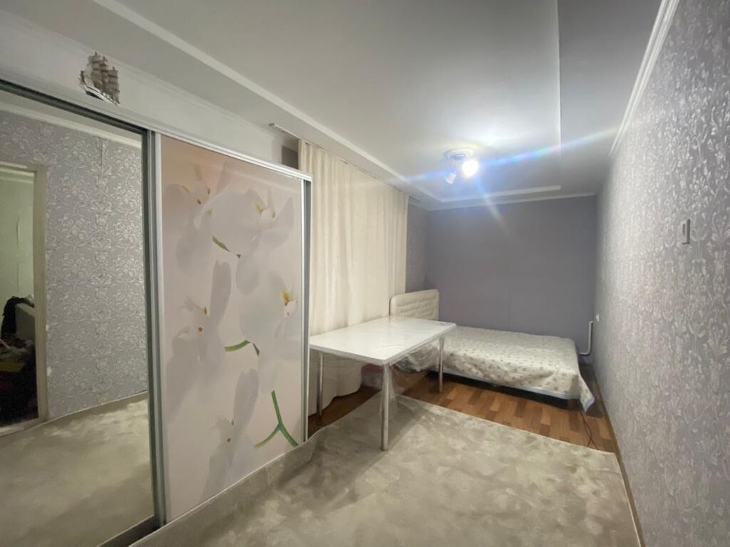 Агентство недвижимости Бишкек