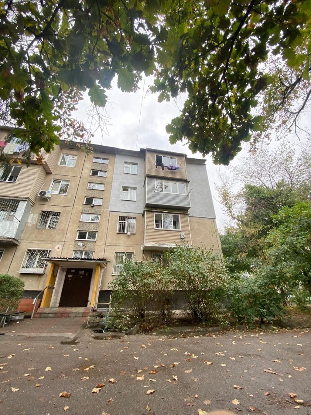 Агентство недвижимости Бишкек