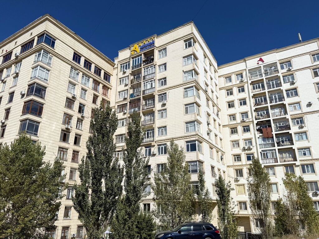 Агентство недвижимости Бишкек