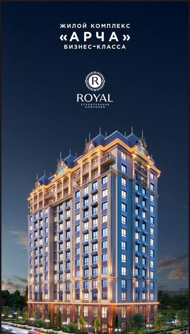 Агентство недвижимости Бишкек