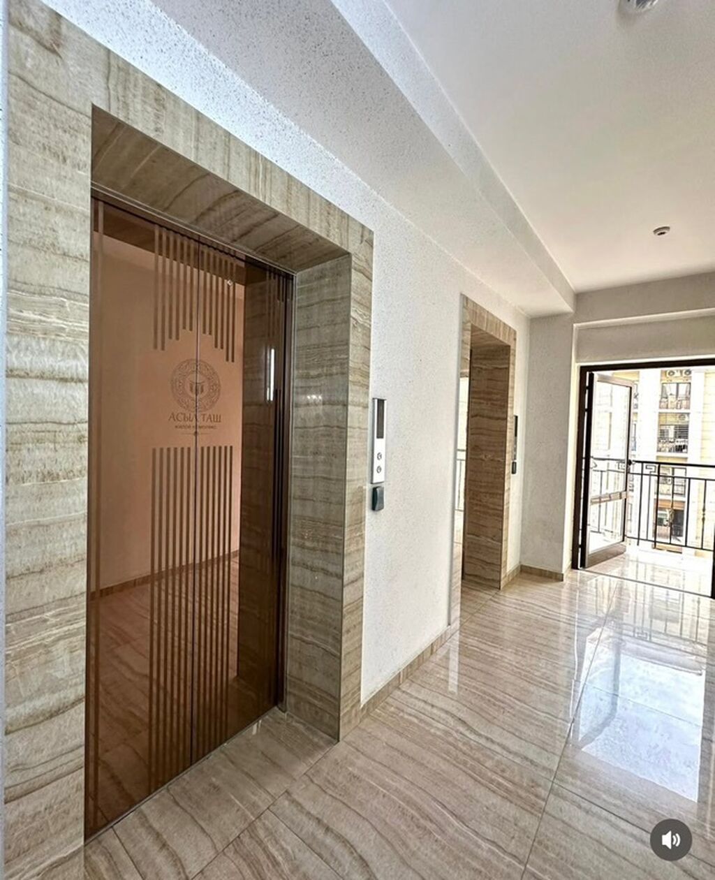 Агентство недвижимости Бишкек