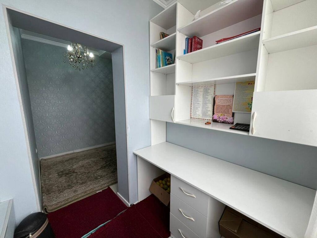 Агентство недвижимости Бишкек