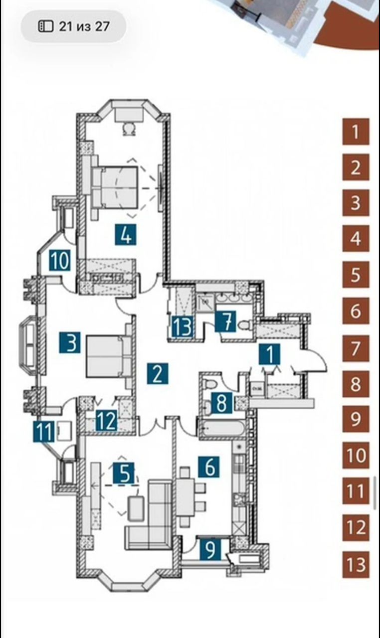 Агентство недвижимости Бишкек