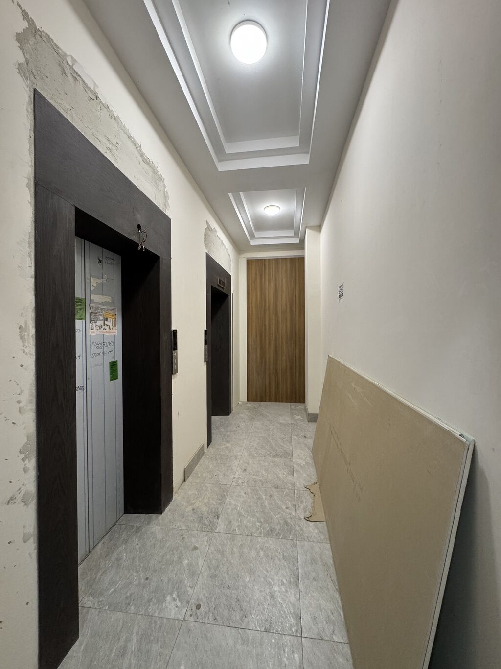 Агентство недвижимости Бишкек