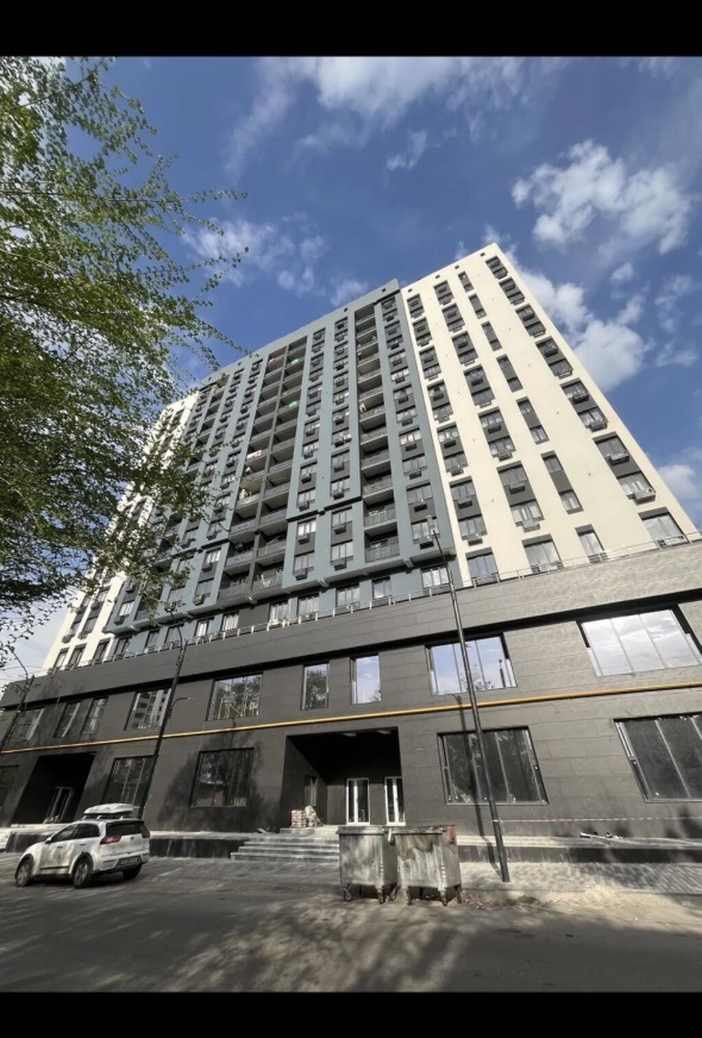 Агентство недвижимости Бишкек