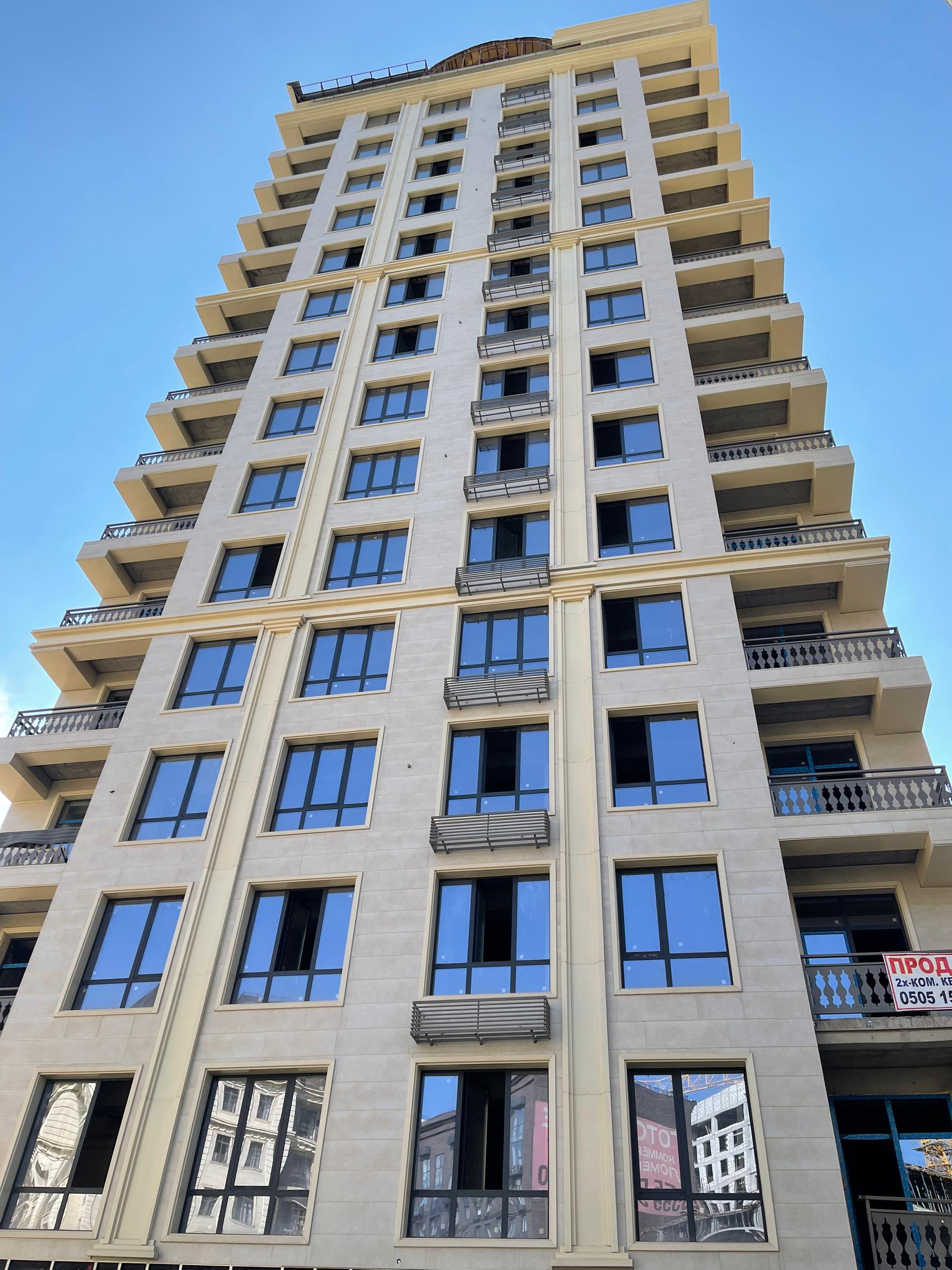 Агентство недвижимости Бишкек