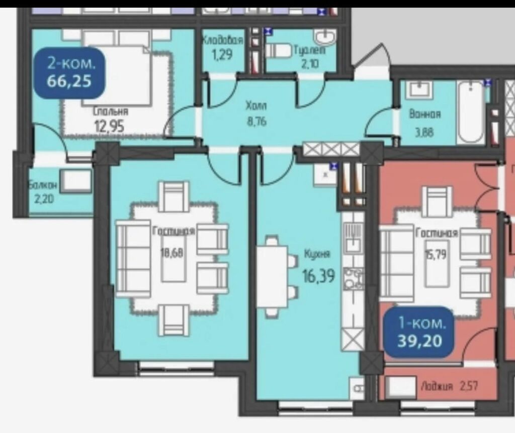 Агентство недвижимости Бишкек