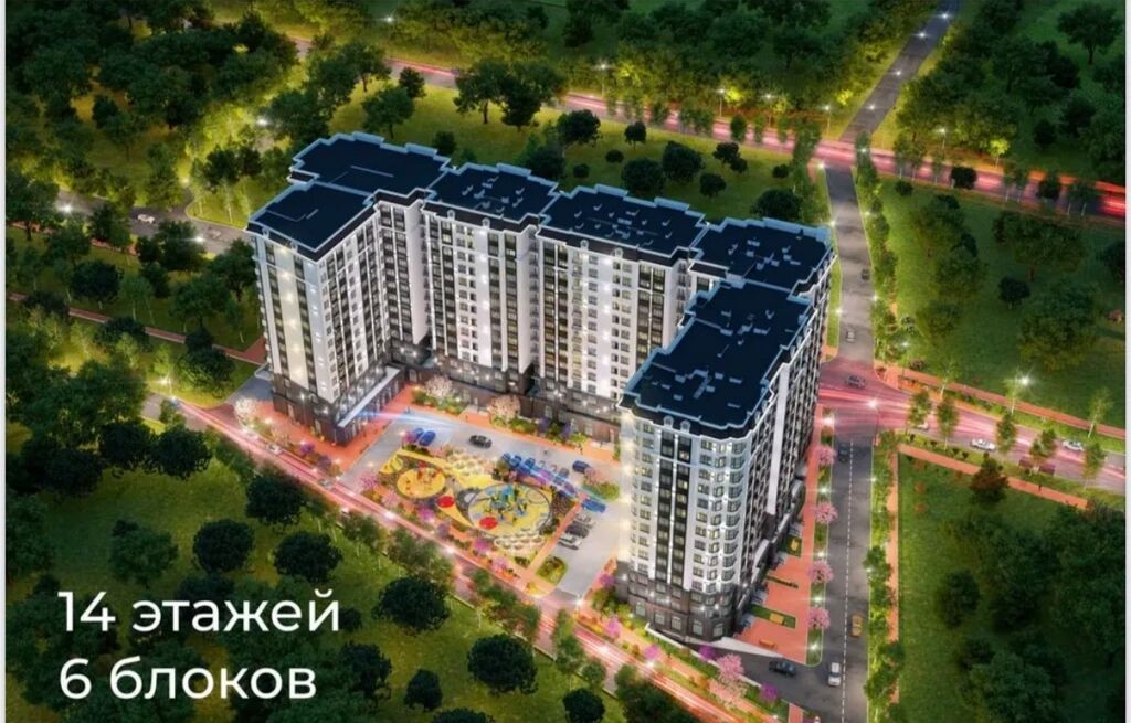 Агентство недвижимости Бишкек