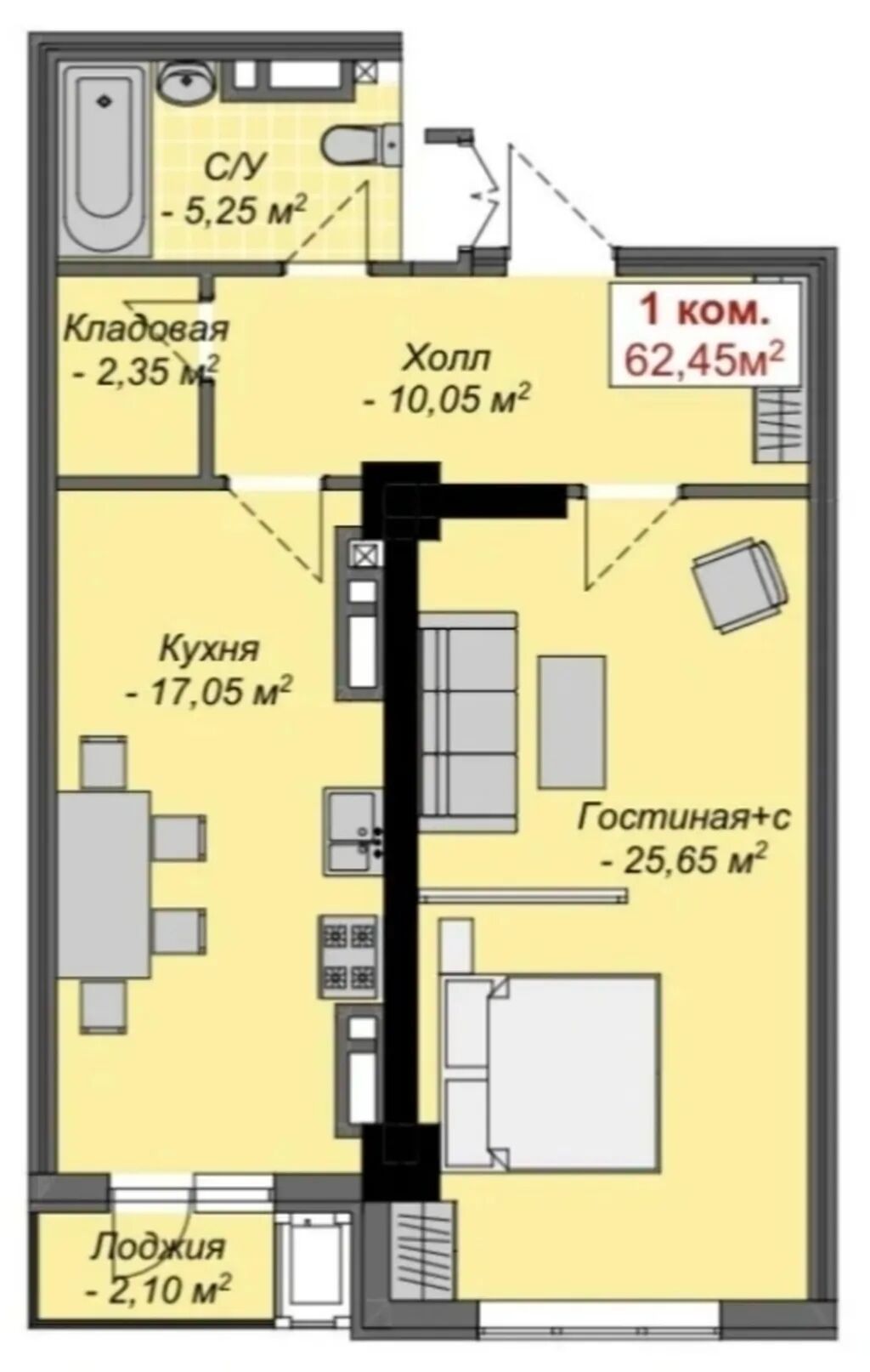 Агентство недвижимости Бишкек