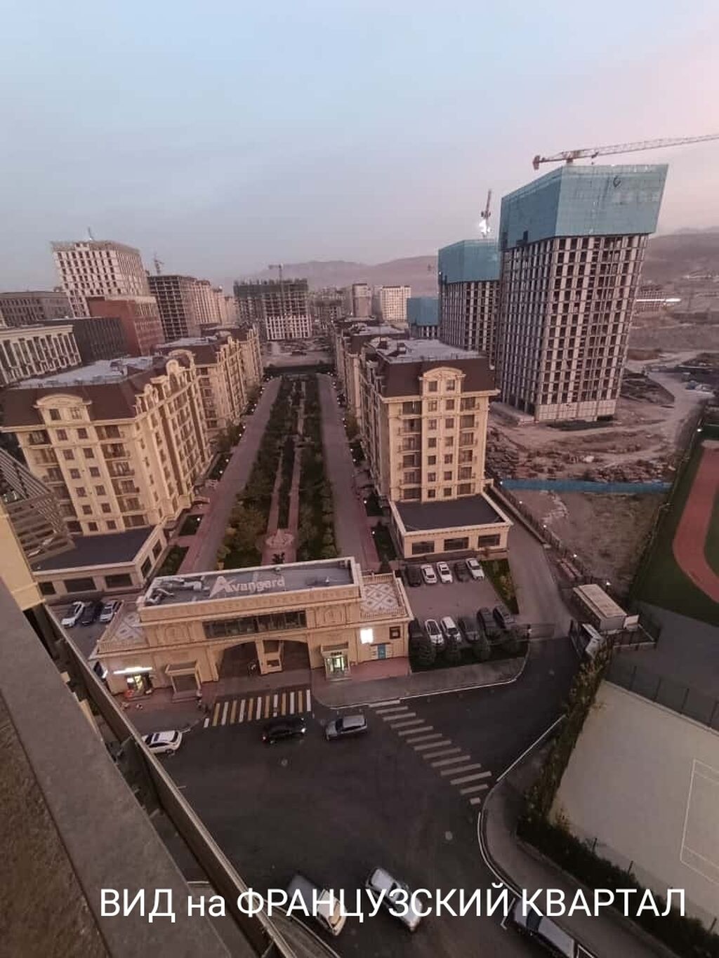 Агентство недвижимости Бишкек