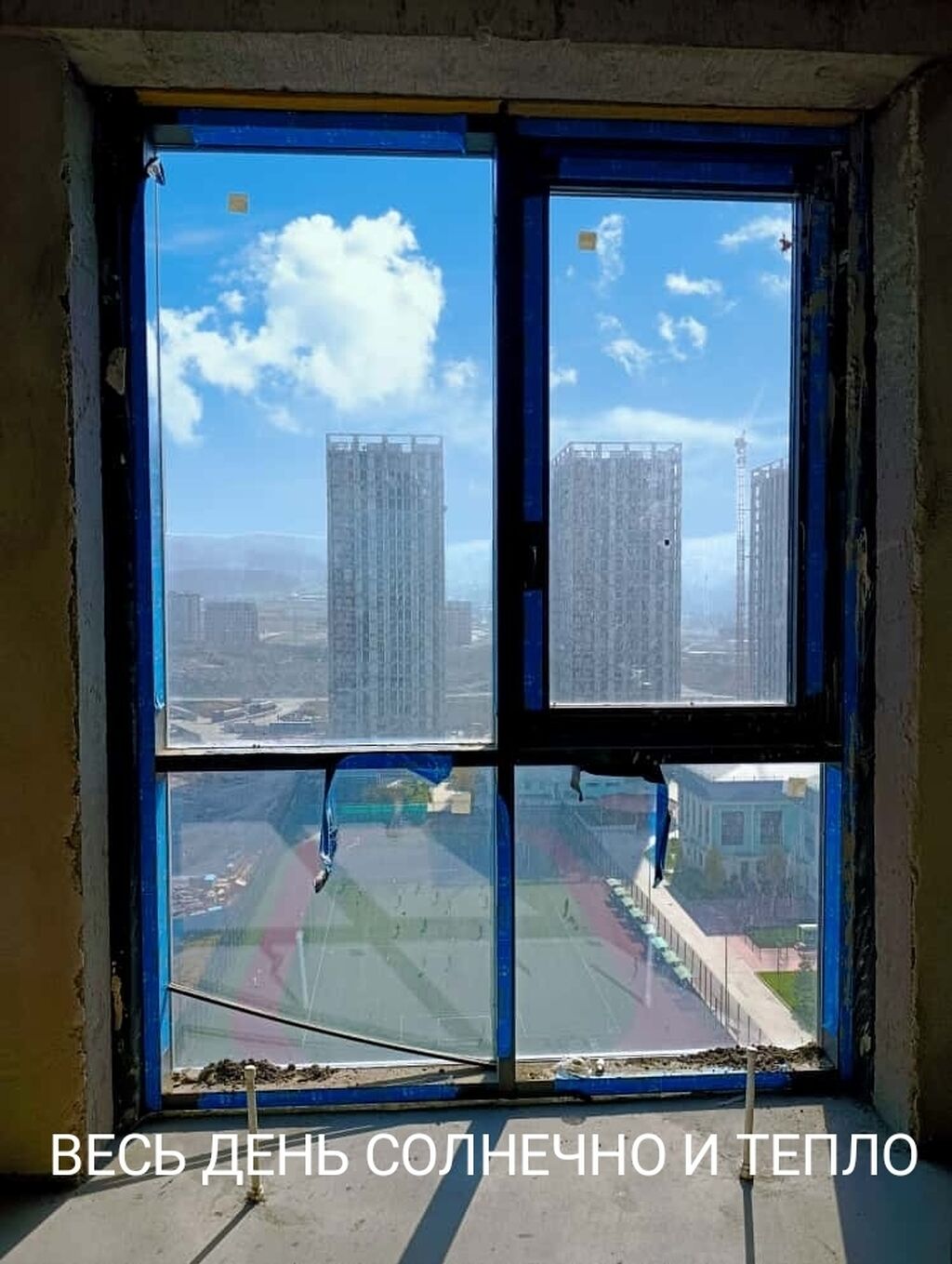 Агентство недвижимости Бишкек