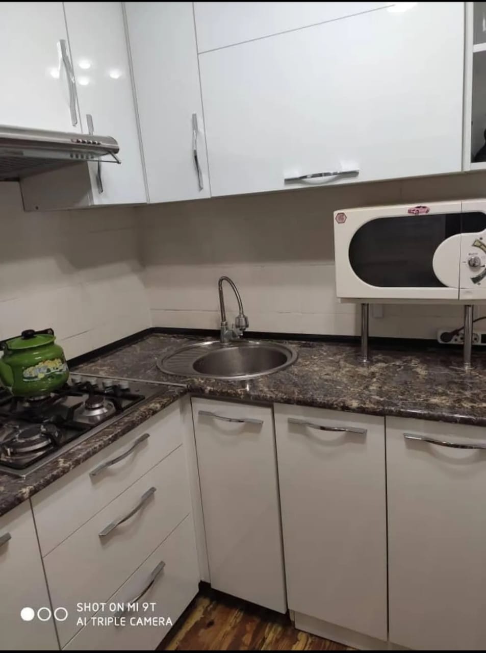 Агентство недвижимости Бишкек