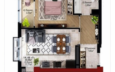  Агентство недвижимости