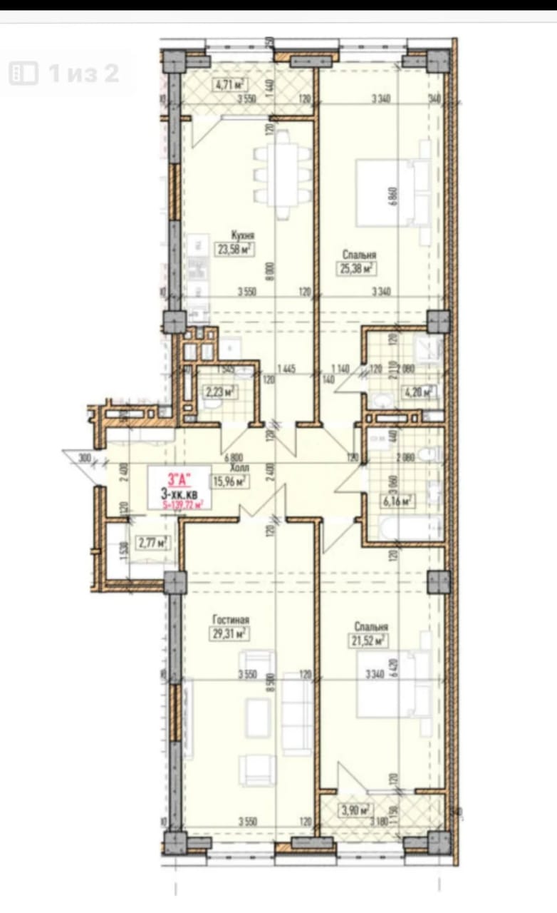 Агентство недвижимости Бишкек