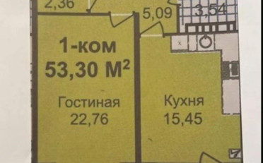  Агентство недвижимости