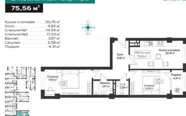  Агентство недвижимости