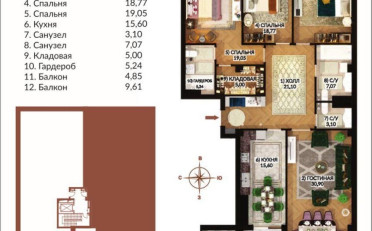  Агентство недвижимости