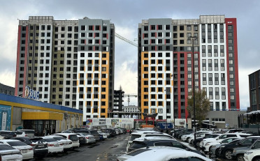  Агентство недвижимости