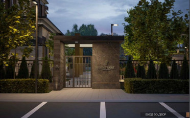  Агентство недвижимости