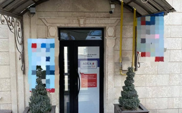  Агентство недвижимости