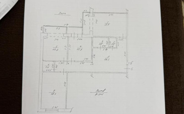  Агентство недвижимости