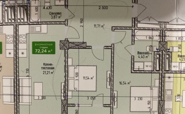  Агентство недвижимости