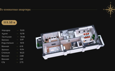  Агентство недвижимости