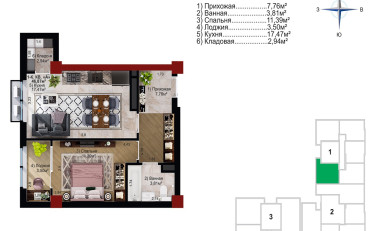  Агентство недвижимости