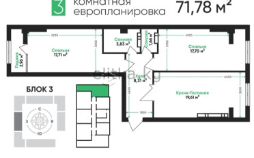  Агентство недвижимости