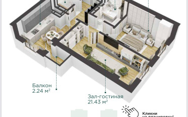  Агентство недвижимости