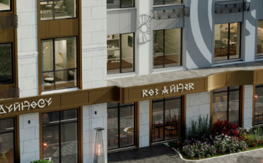  Агентство недвижимости